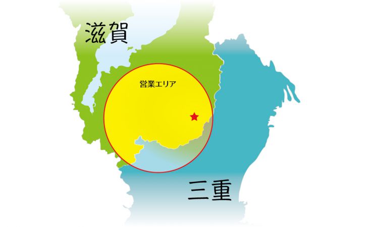 営業エリア